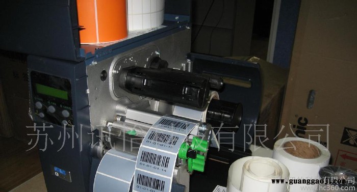 河南开封AVERY热转印纸2C PC-FASSON标签厂图3