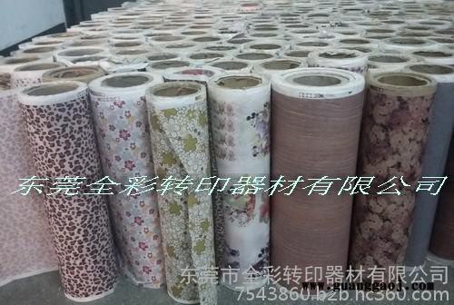 迷彩热转印纸迷彩气染纸加工图4