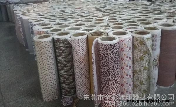 热转印纸热转印升华纸图2