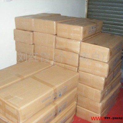 供应武腾901C 900C 1604热转印纸 热升华转印纸