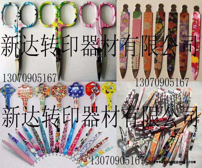 指甲钳热转印花纸,指甲钳印花纸工厂批发图2