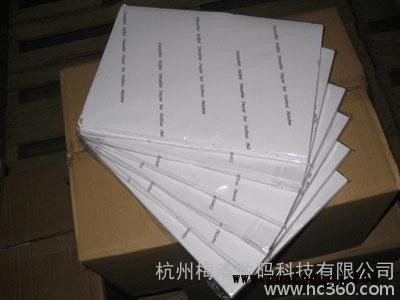 供应梅清尼龙化纤热转印纸,热升华纸，印花转印纸图2