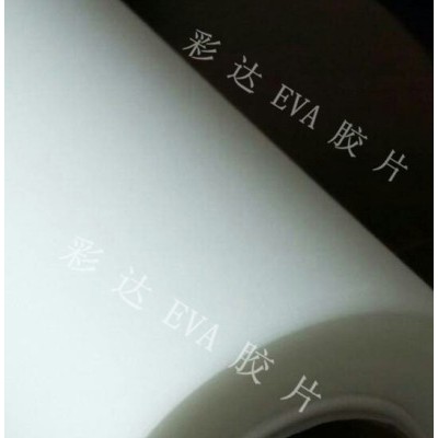 0.13mm单层强化玻璃专用胶片