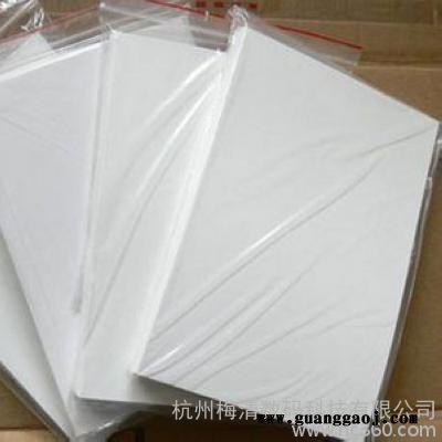 供应梅清深色 纯棉热转印纸,热升华纸，印花转印纸