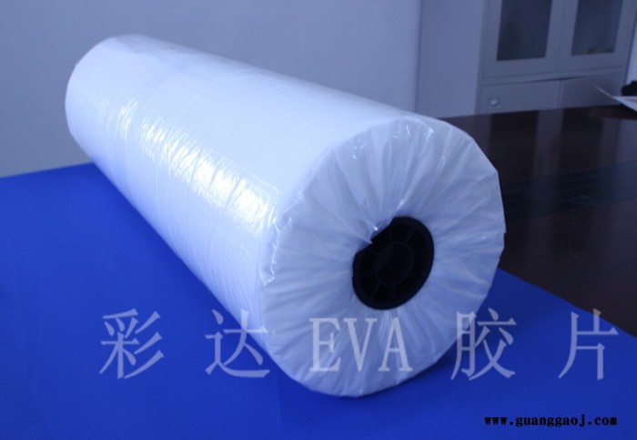 低温高透EVA胶片图2