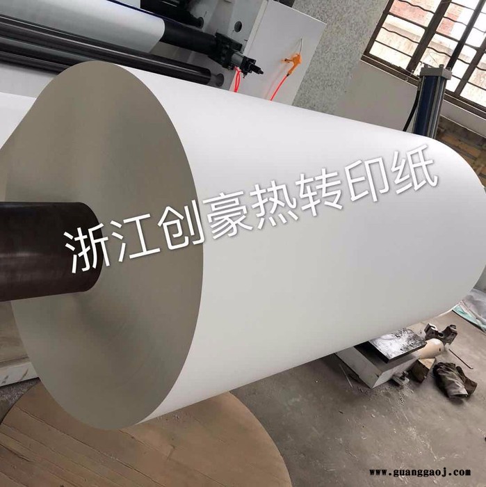 100g 热升华转移印花纸 数码打印专用热转印纸厂家批发图2