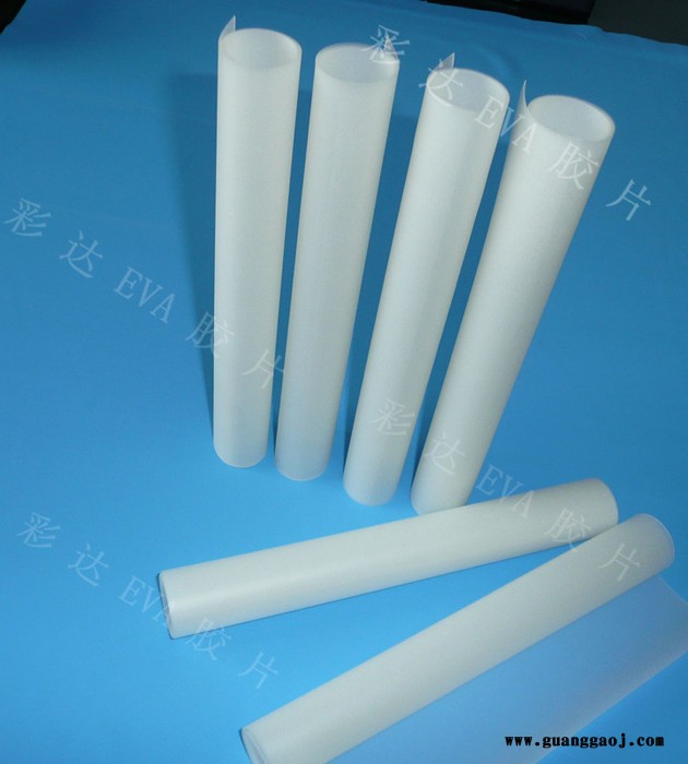 加工装饰玻璃用EVA胶片图3