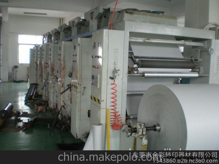 深圳热转印厂家_热转移印花纸|热转印纸[**]取样免费图3