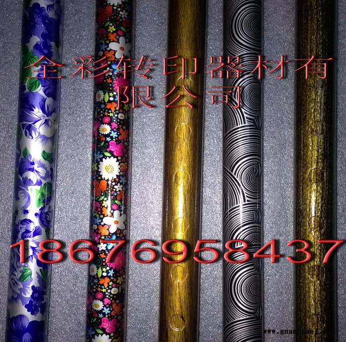 金属渗透纸图4