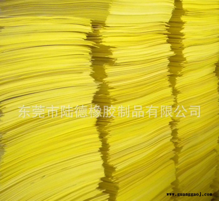 直销环保彩色EVA发泡胶片材料卷材 特殊材料EVA订购