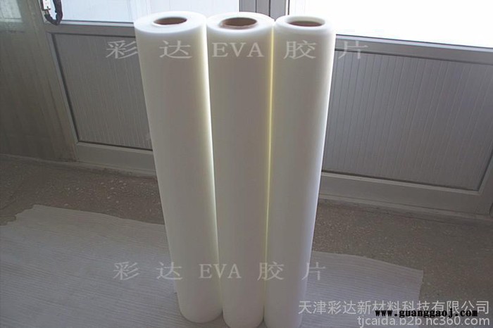 户外透明EVA胶片图6