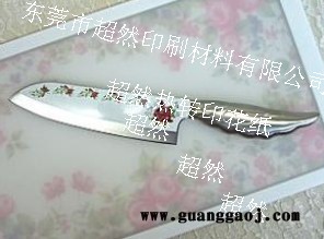 刀具热转印纸，刀子热转印纸，冲锋刀印花纸，玩具刀热披覆纸，热披覆纸厂家，超然气染纸图3
