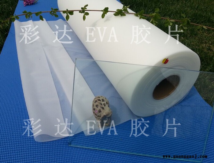 户外低温超透EVA胶片图2