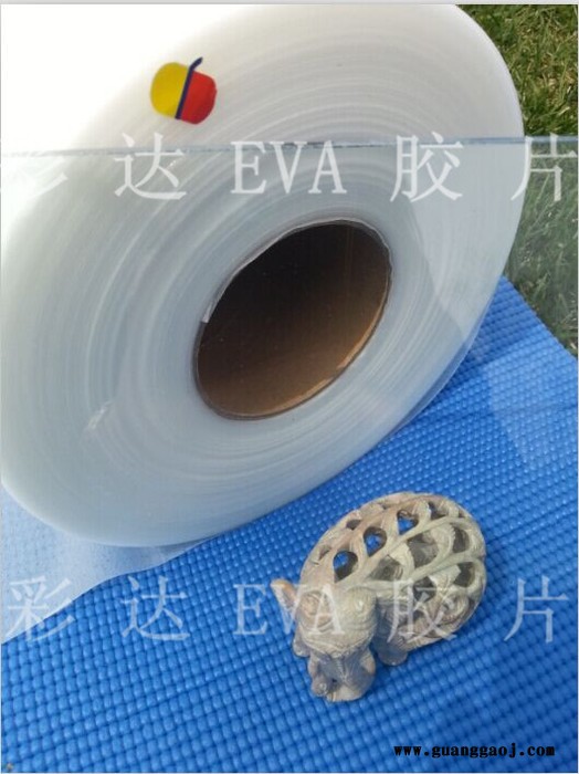 户外低温超透EVA胶片图3