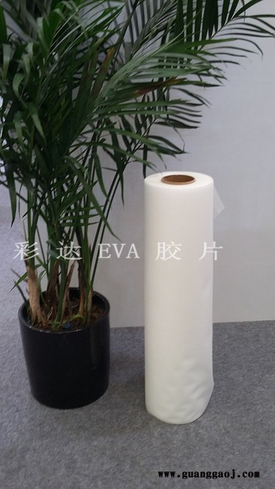 厂家直供户外超透EVA胶片图2