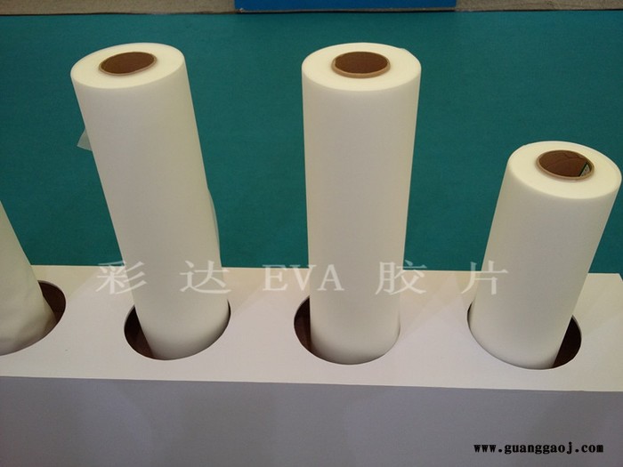 厂家直供户外超透EVA胶片图1