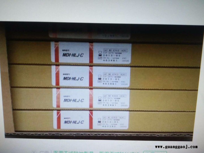 宏达 富士 富士胶片**图2