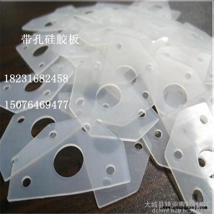 温硅胶片/红色硅胶片/  黑色硅胶板图2