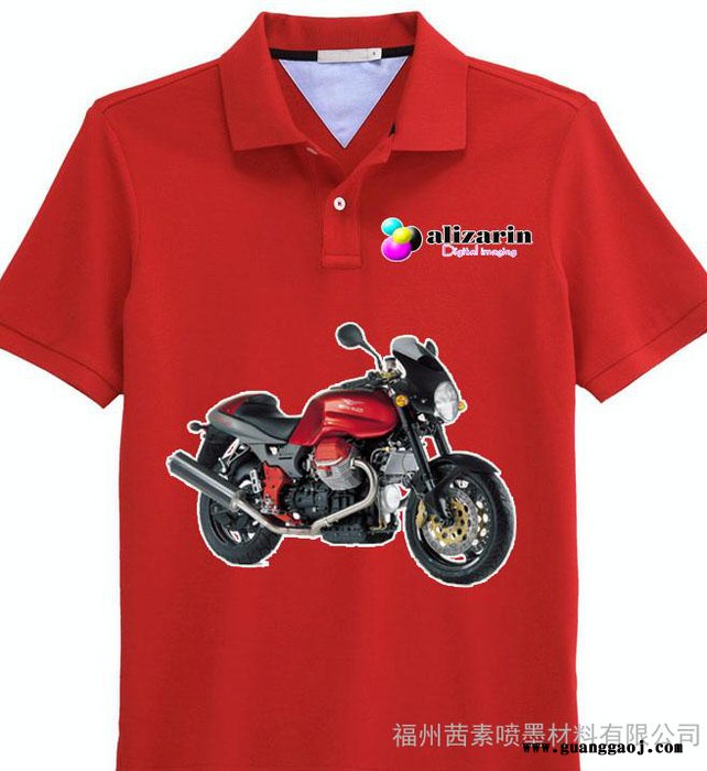 ALIZARIN福州茜素 高质量 易操作 喷墨深色热转印纸 T恤烫画纸HTW-300图2