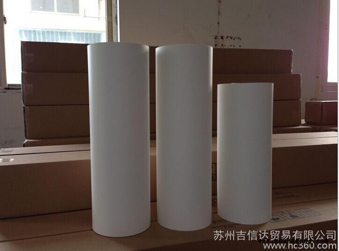 专业生产热升华转印纸图3
