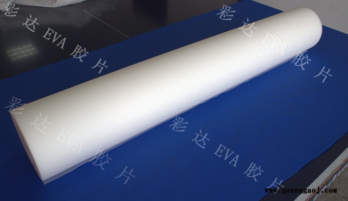 透明EVA胶片图1