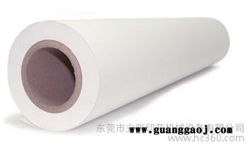 供应大全凯王热转印纸.烫画纸图2