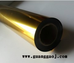 林菲雅弱溶剂光金光银胶片图2