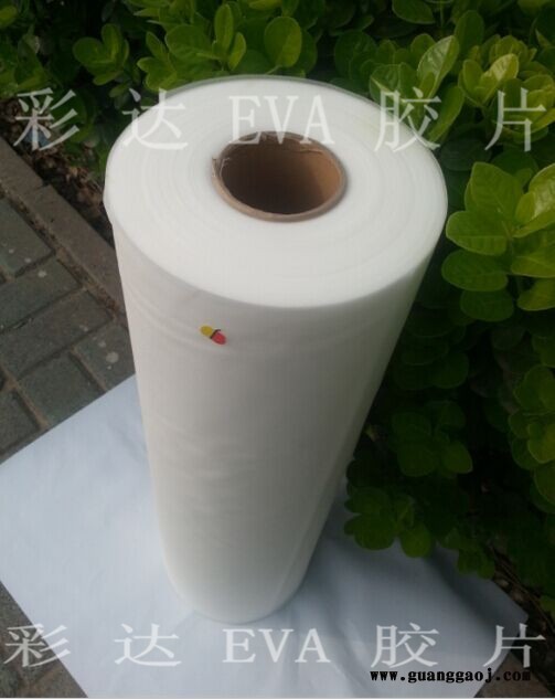 单层强化玻璃EVA胶片图3