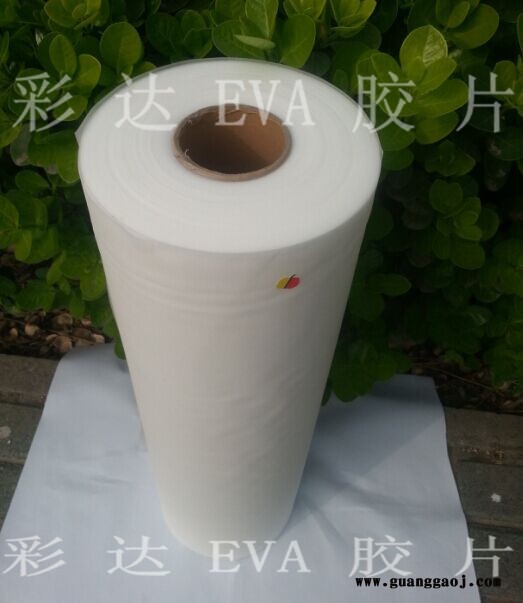单层强化玻璃EVA胶片图2