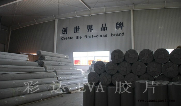 EVA玻璃胶片厂家图3