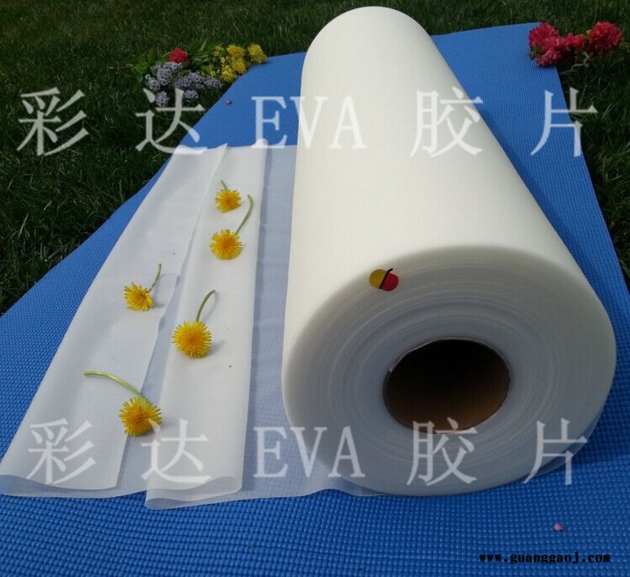 EVA装饰玻璃胶片图2