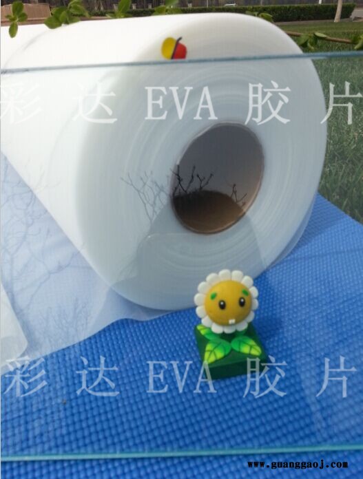 EVA装饰玻璃胶片图3
