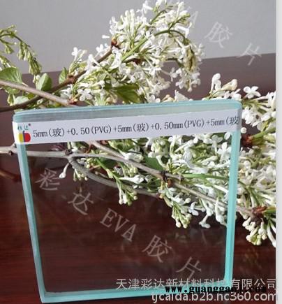 低温工艺EVA玻璃胶片图3