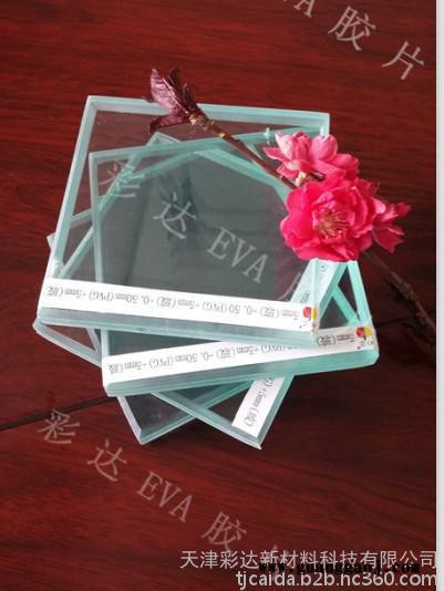 低温工艺EVA玻璃胶片图2