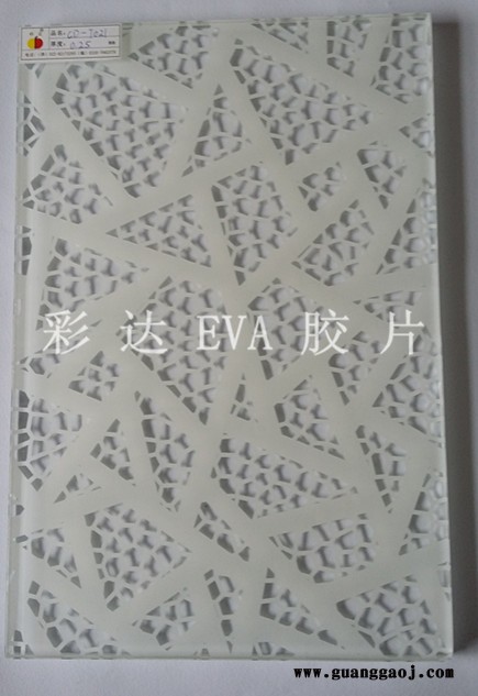 彩色夹丝夹画EVA胶片图3