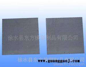 隔音减振垫   补强胶片,**胶片, 东方橡塑,df63-1补强胶片,df63-1胶片,东方橡图3