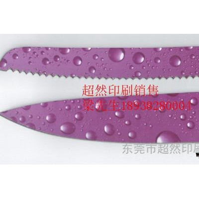 热转移印花纸.热转印纸.热升华纸.厨具刀五金披覆纸.气染纸.木纹纸.石纹纸