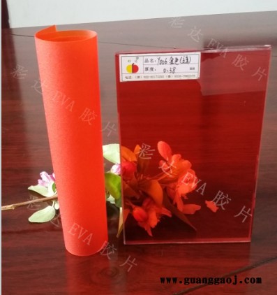 EVA彩色玻璃胶片天津厂家图3