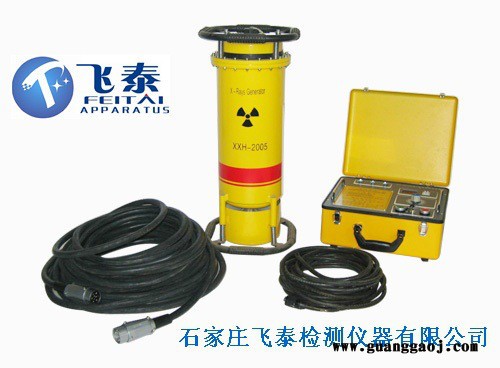 河北石家庄哪卖胶片爱克发、柯达、富明威、乐凯、天津、酷目胶片图3