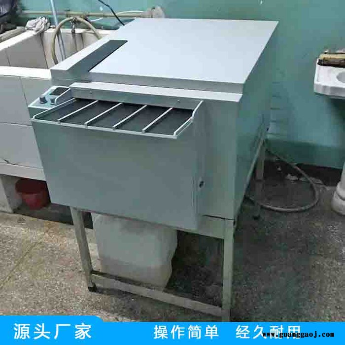 卡博恩工业洗片机 自动补液胶片冲洗机厂家 胶片冲洗设备价格图2