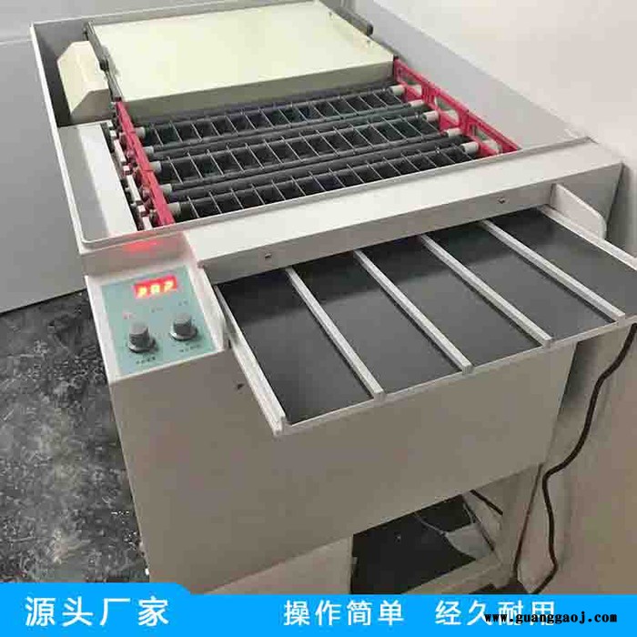 卡博恩工业洗片机 自动补液胶片冲洗机厂家 胶片冲洗设备价格图3