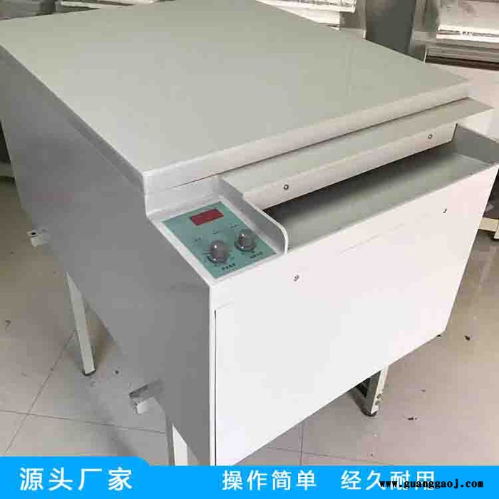 卡博恩工业洗片机 自动补液胶片冲洗机厂家 胶片冲洗设备价格图7