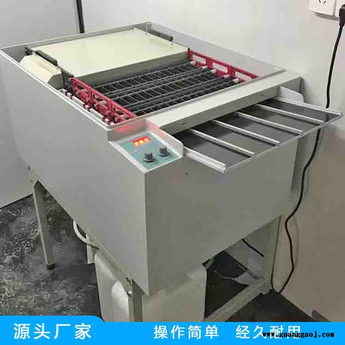 卡博恩工业洗片机 自动补液胶片冲洗机厂家 胶片冲洗设备价格图4