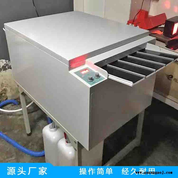 卡博恩工业洗片机 自动补液胶片冲洗机厂家 胶片冲洗设备价格