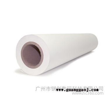 热转印纸 卷筒热转印纸 进口卷筒热转印纸 出售进口卷筒热转印图3