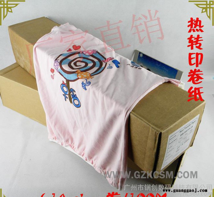 热转印纸 卷筒热转印纸 进口卷筒热转印纸 出售进口卷筒热转印图2