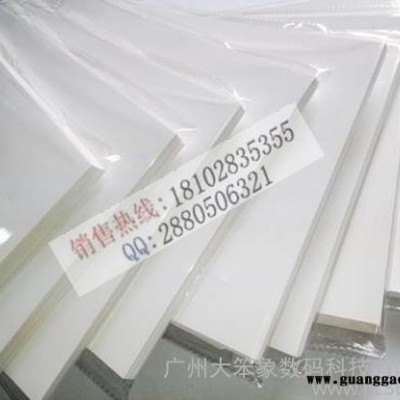 供应热转印纸 热升华纸 A4　韩国进口，Ｔ恤转印纸