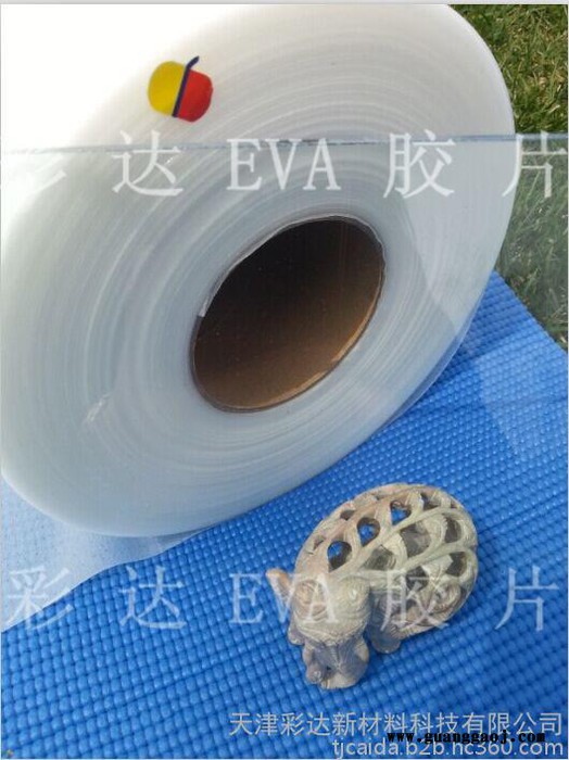 玻璃胶片EVA图2