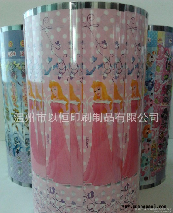 热转印花膜,热转印膜、热转印、热转印纸、热转印花膜图3