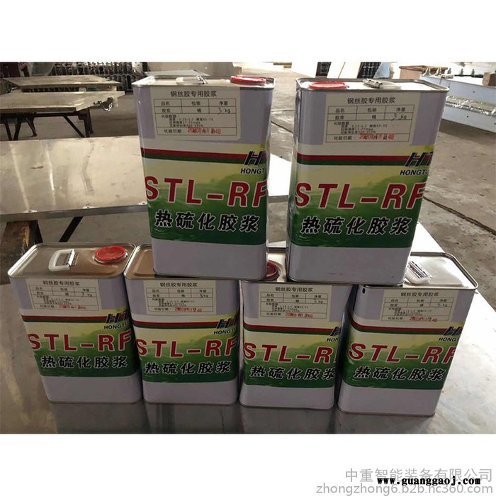 源头厂家出售胶浆胶片 便于操作胶浆胶片 价格合理胶浆胶片图2